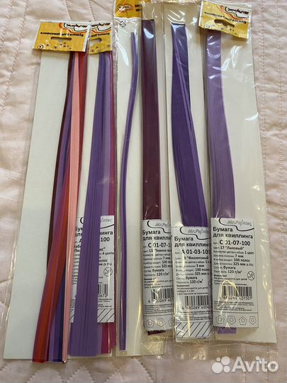 Бумага для квиллинга