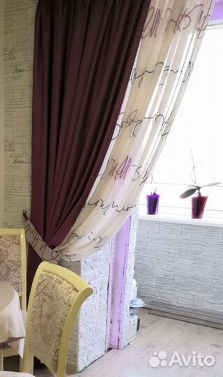 Шторы и тюль