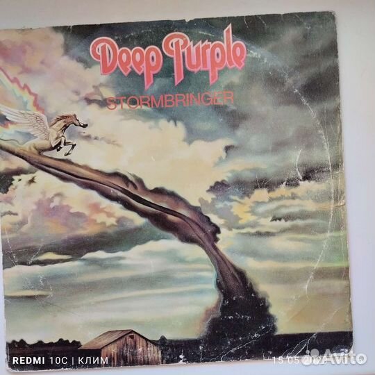 Deep Purple