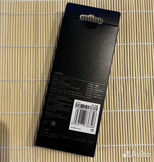 Xiaomi mi smart band 6