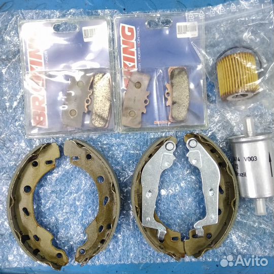 Колодки boom tricke