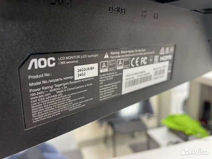 Монитор AOC 24G2U5 75hz