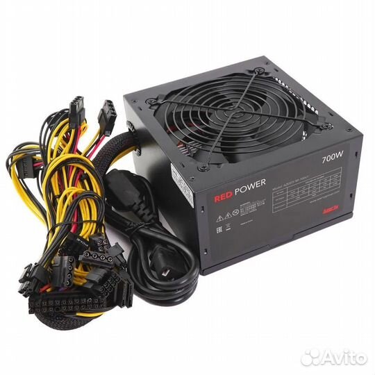 Блок питания 700w