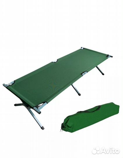 Раскладная походная кровать