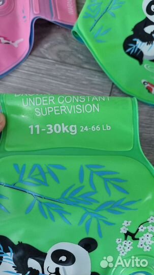 Нарукавники для плавания детские