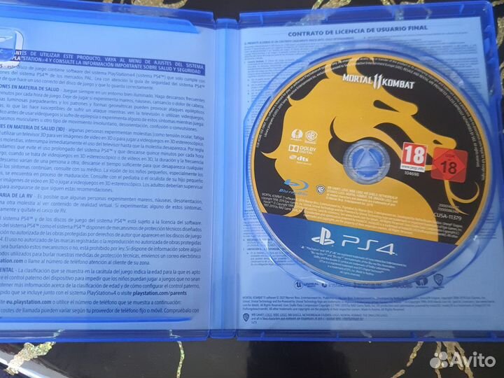 Диски на ps4 mortal kombat