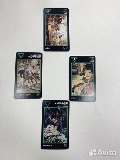 Таро, рассклад таро