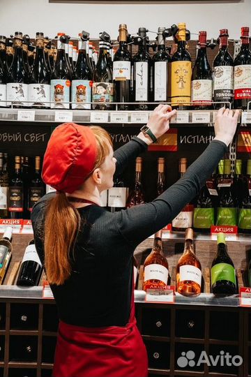 Старший продавец - кассир ул. Б. Октябрьская