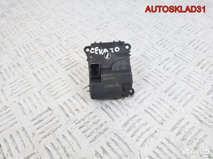 Моторчик заслонки отопителя Kia Cerato 971251G000