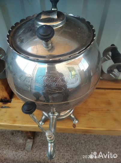 Самовар электрический расписной