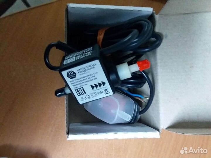 Дренажная помпа для кондиционера