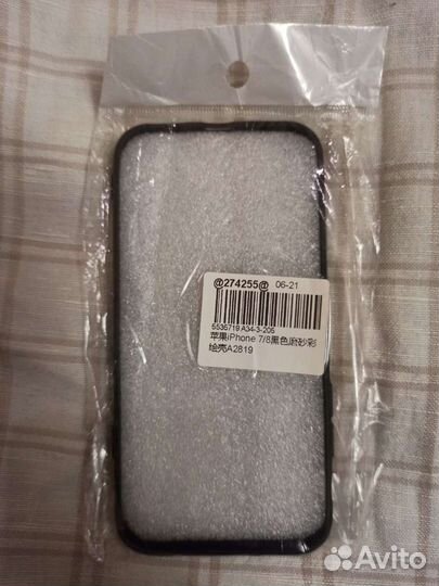 Чехол для iPhone 7