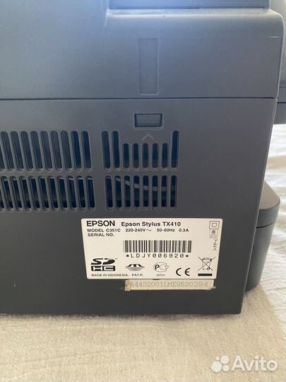 Принтер-сканер-копир цветной epson