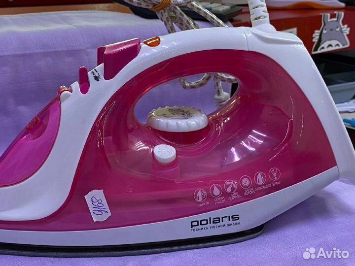 Утюг Polaris PL 5560 (9168)