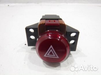 Кнопка аварийной сигнализации