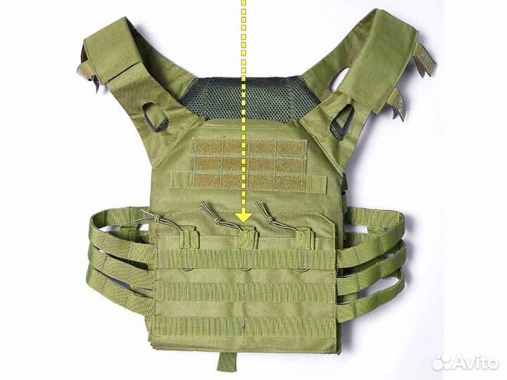 Разгрузочный жилет