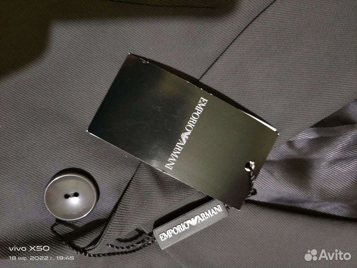 Жакет женский