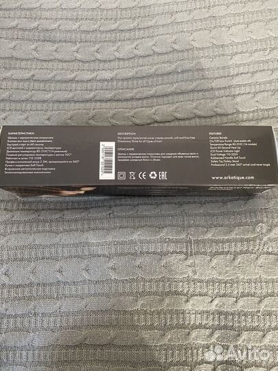 Плойка тройная для волос