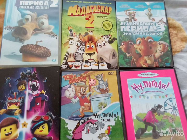Фильмы на dvd