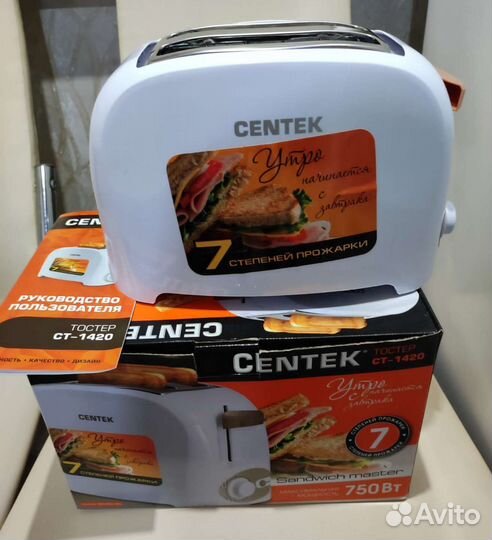 Тостер Centek