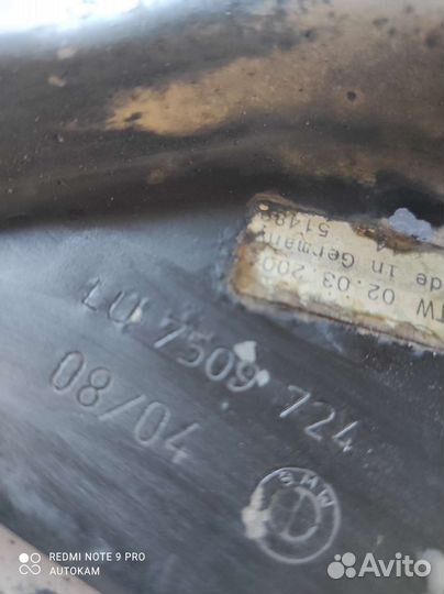 Поддон двигателя BMW 745