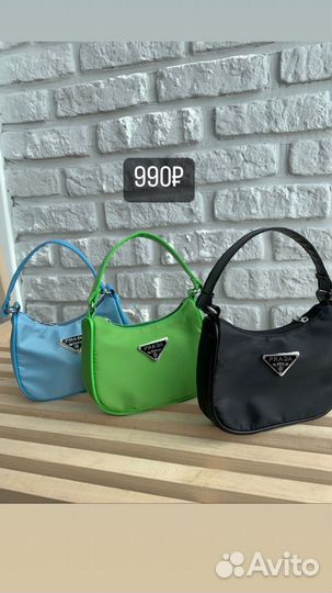 Сумка детская