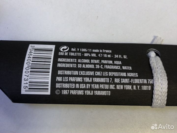 Парфюм Юджи Ямомото 10 мл