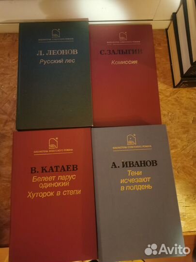 Книги серии 