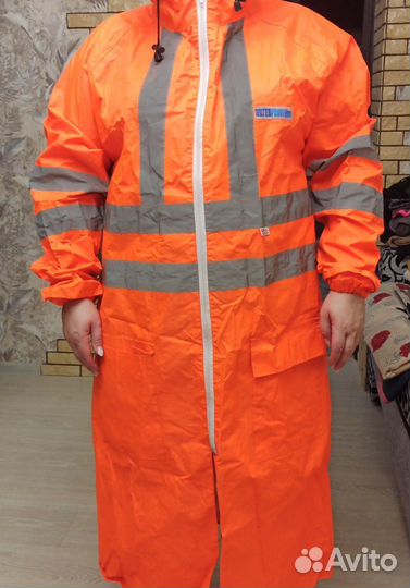 Плащ от дождя