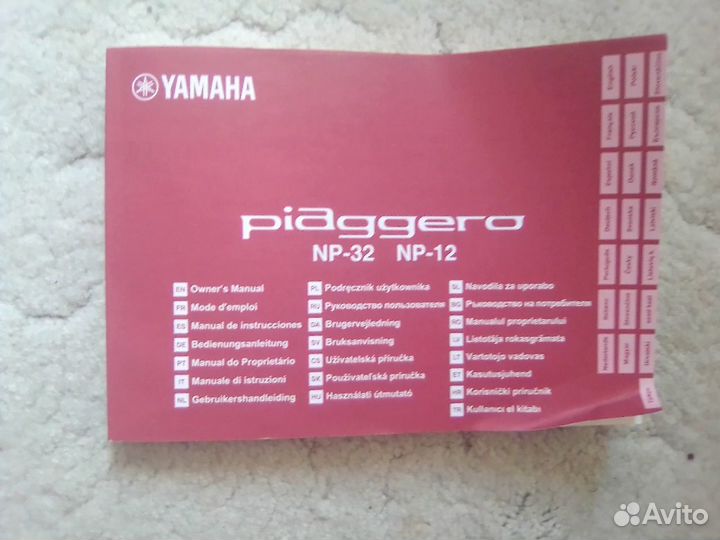 Цифровое пианино yamaha NP-12