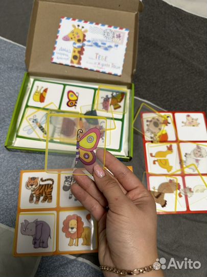 Лото для самых маленьких