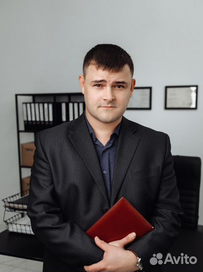 Юрист по разделу имущества при разводе