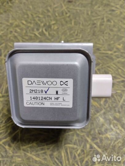 Магнетрон Daewoo 2M218; 2M218H