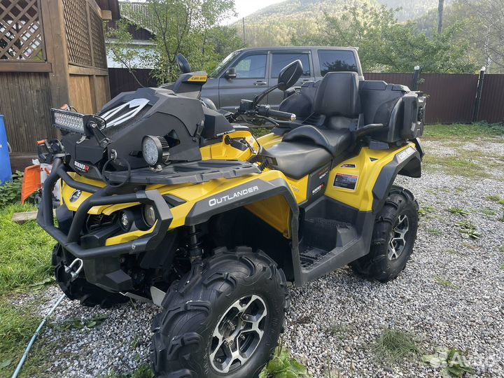 Продам квадроцикл BRP MAX 650 XT