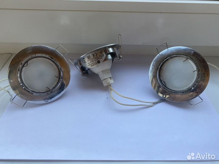 Светильник