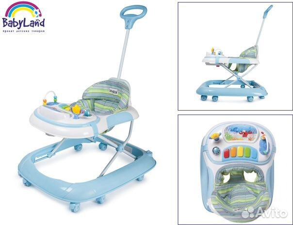 Ходунки Babyton с ручкой