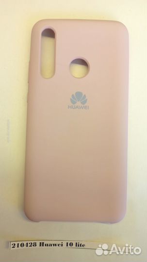 Чехол-накладка Huawei p smart 2019/10lite 210428