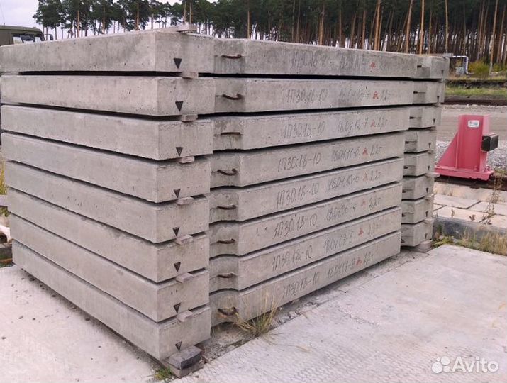 Плиты дорожные новые оптом