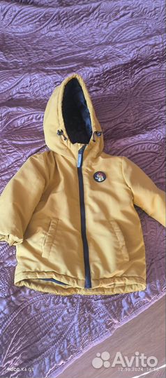 Демисезонная куртка