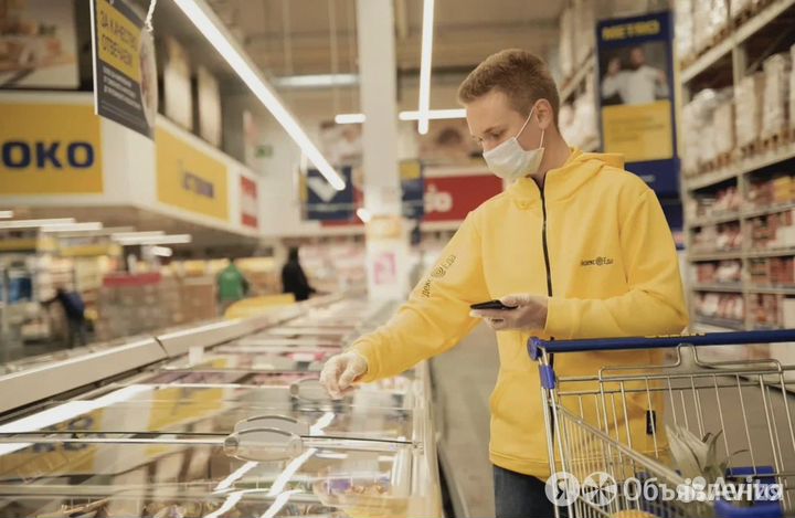 Сборщик продуктов Яндекс.Смена (работа от 1 дня)