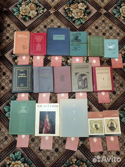 Книги. Поэзия. Сказки. Фантастика