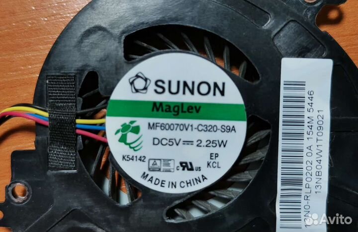 Кулер (вентилятор) для ноутбуков Asus и HP ProBook