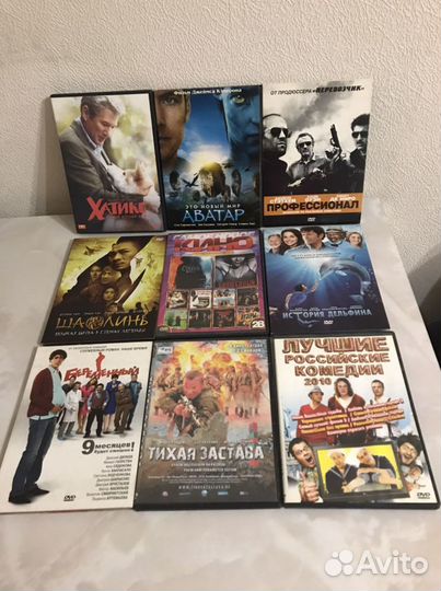 Фильмы на dvd