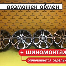 4 шт. Диски Khomen Wheels R17 5*114.3 Khomen Wheels