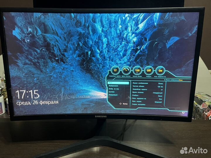 Игровой монитор 144 гц