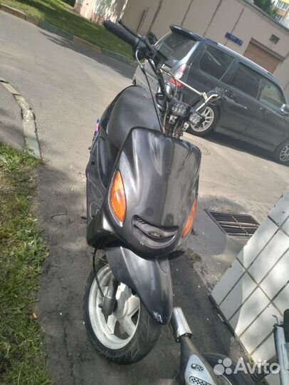 Yamaha grand axis 100