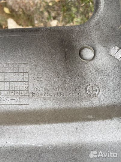 Кронштейн бампера задний левый бмв Х3 Е83