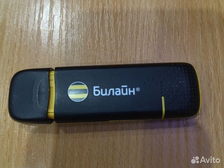 Модемы и роутеры