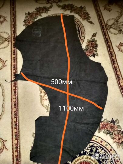 Замша натуральная полотно