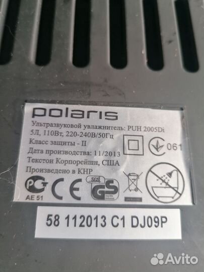 Увлажнитель воздуха Polaris